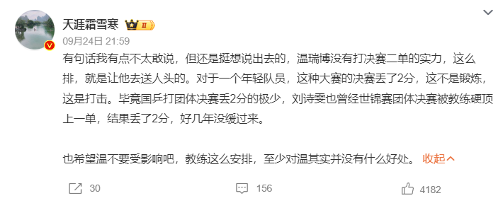 了解87365最快检测中心