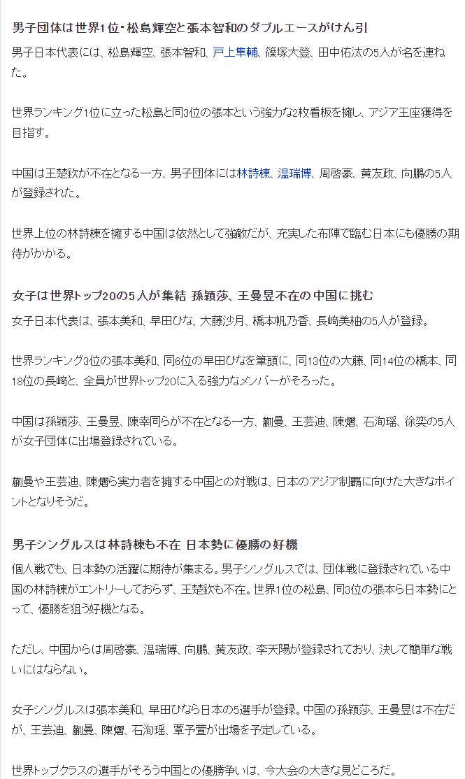 87365最快检测中心案例展示
