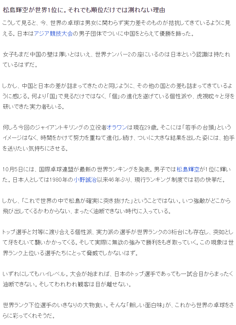 36365线路检测中心案例展示