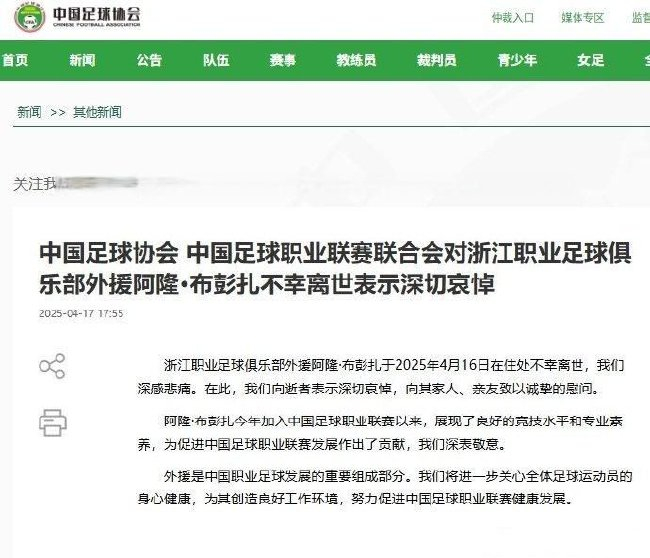 87365最快检测中心图片展示