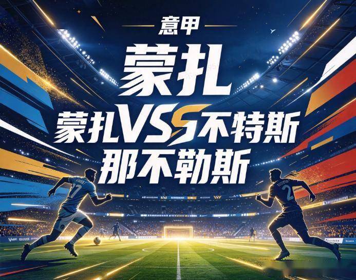 36365最新线路检测案例展示