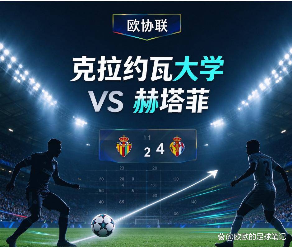 36365线路检测中心展示图片