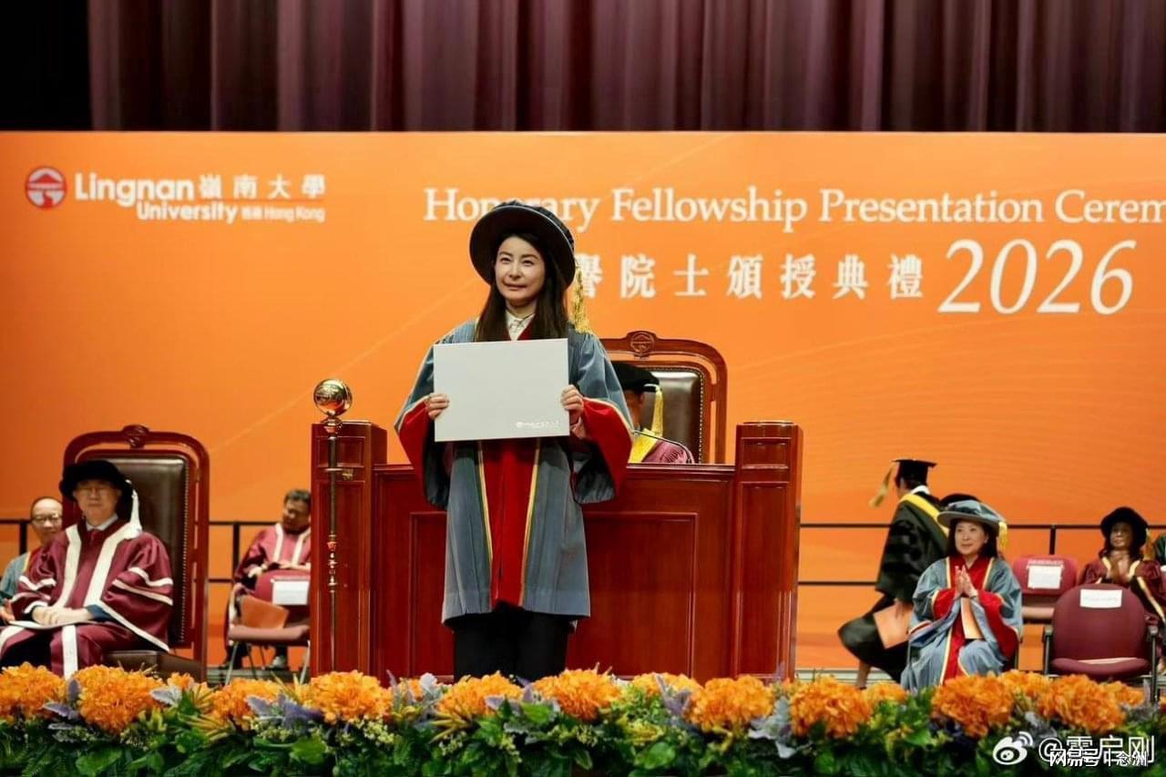 36365线路检测中心详情图