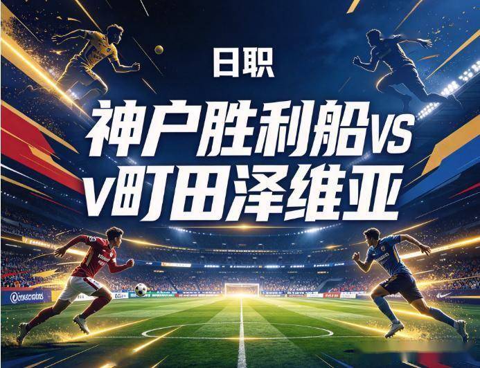 36365线路检测中心介绍图片