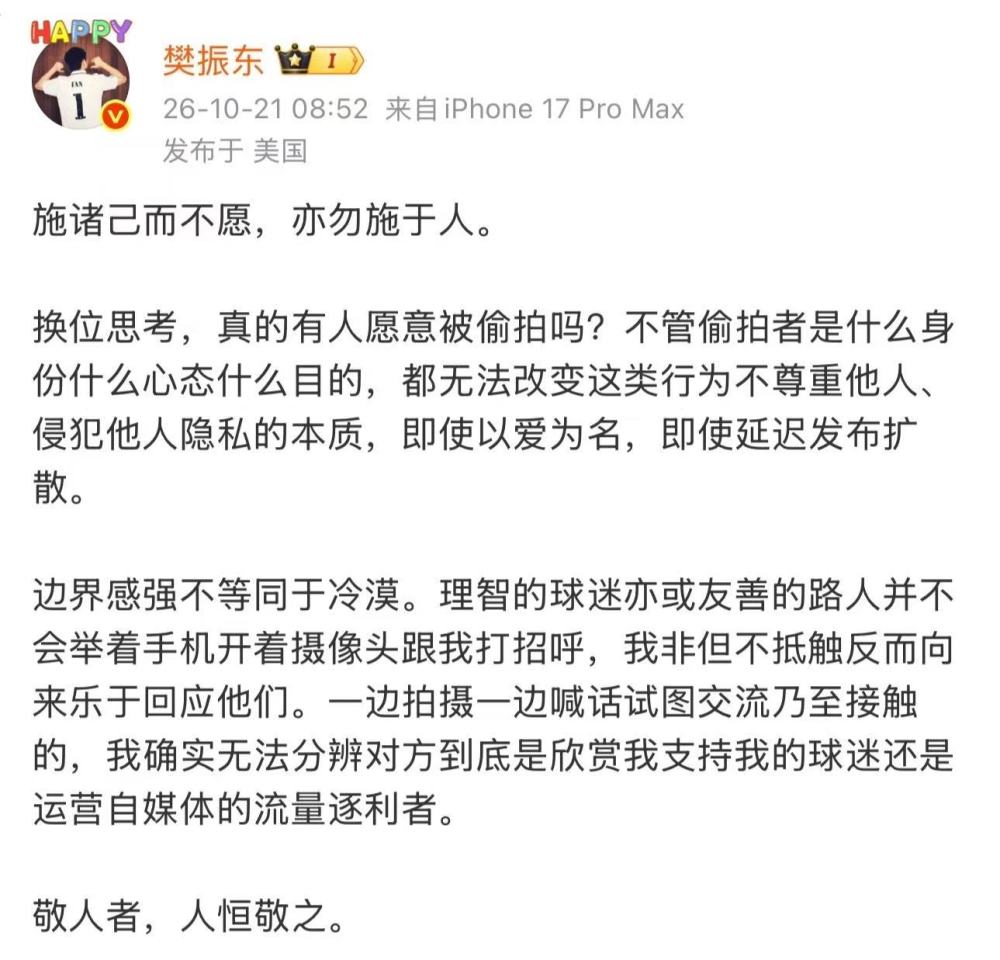 87365最快检测中心产品图片