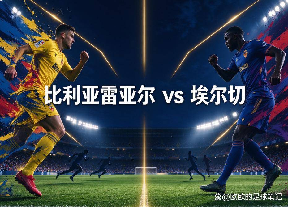 36365线路检测中心产品图片