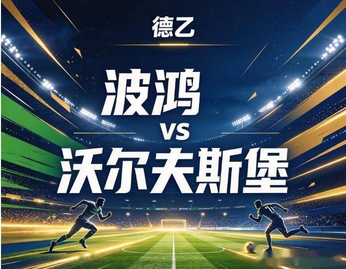 36365线路检测中心介绍图片