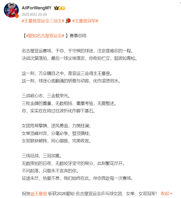 87365最快检测中心图片展示