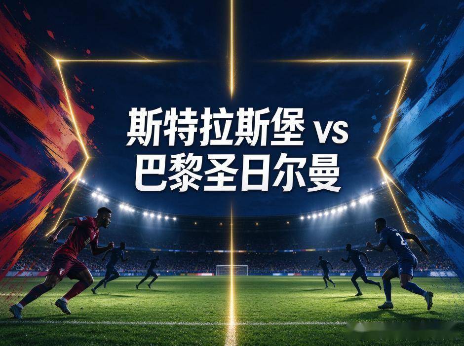 36365线路检测中心展示图片