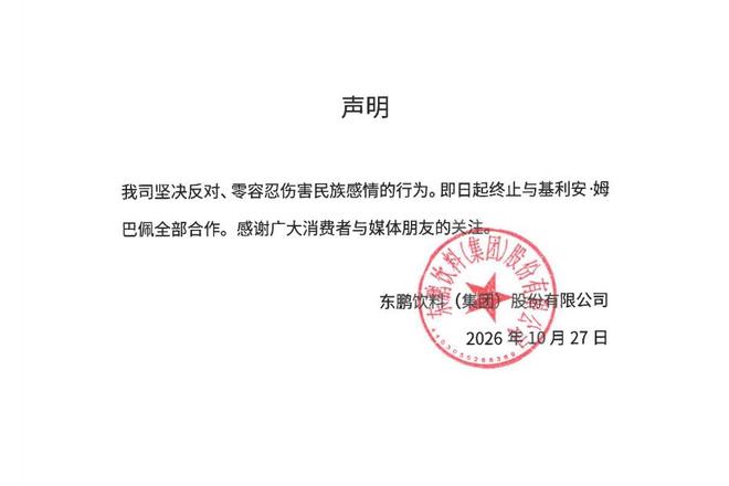 87365最快检测中心详情图