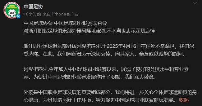 87365最快检测中心详情图