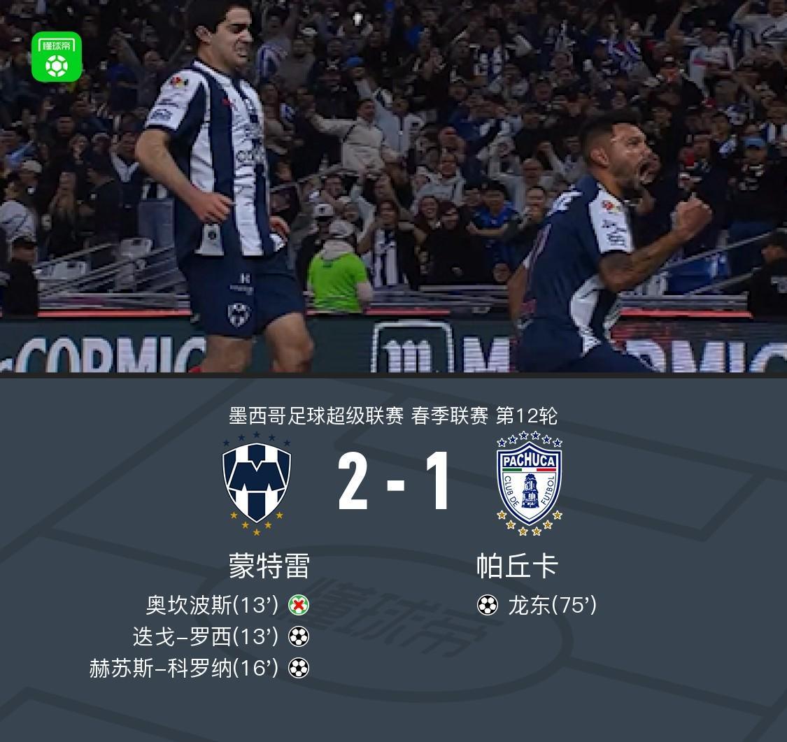 36365线路检测中心介绍图片
