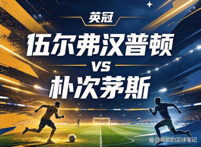 36365最新线路检测介绍图片