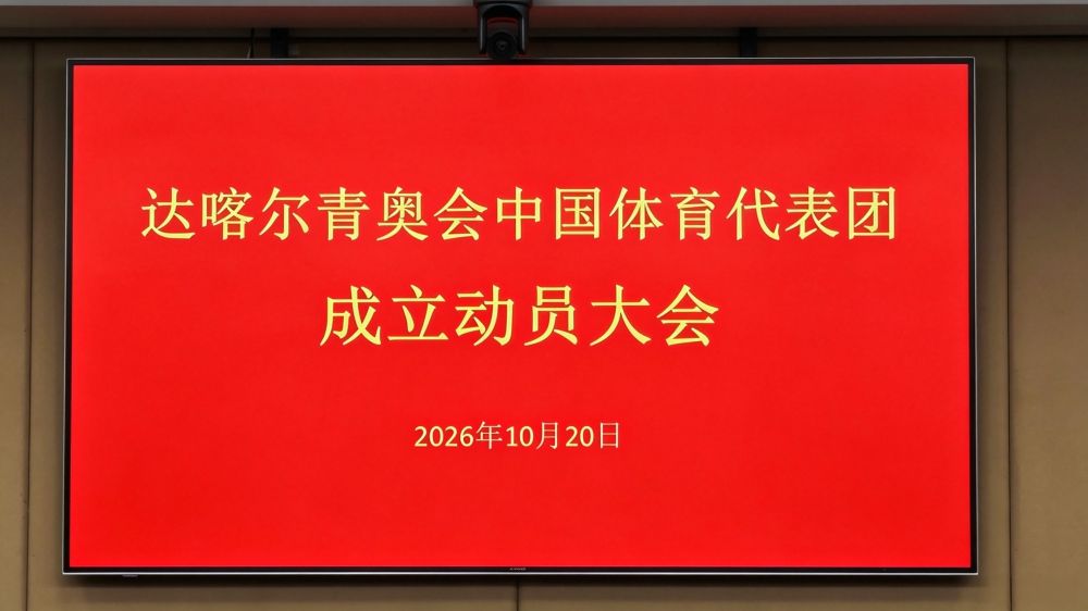 36365最新线路检测案例展示