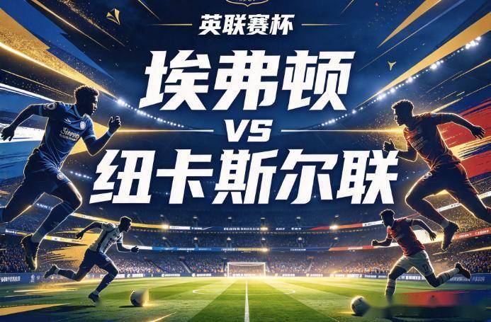 36365线路检测中心展示图片