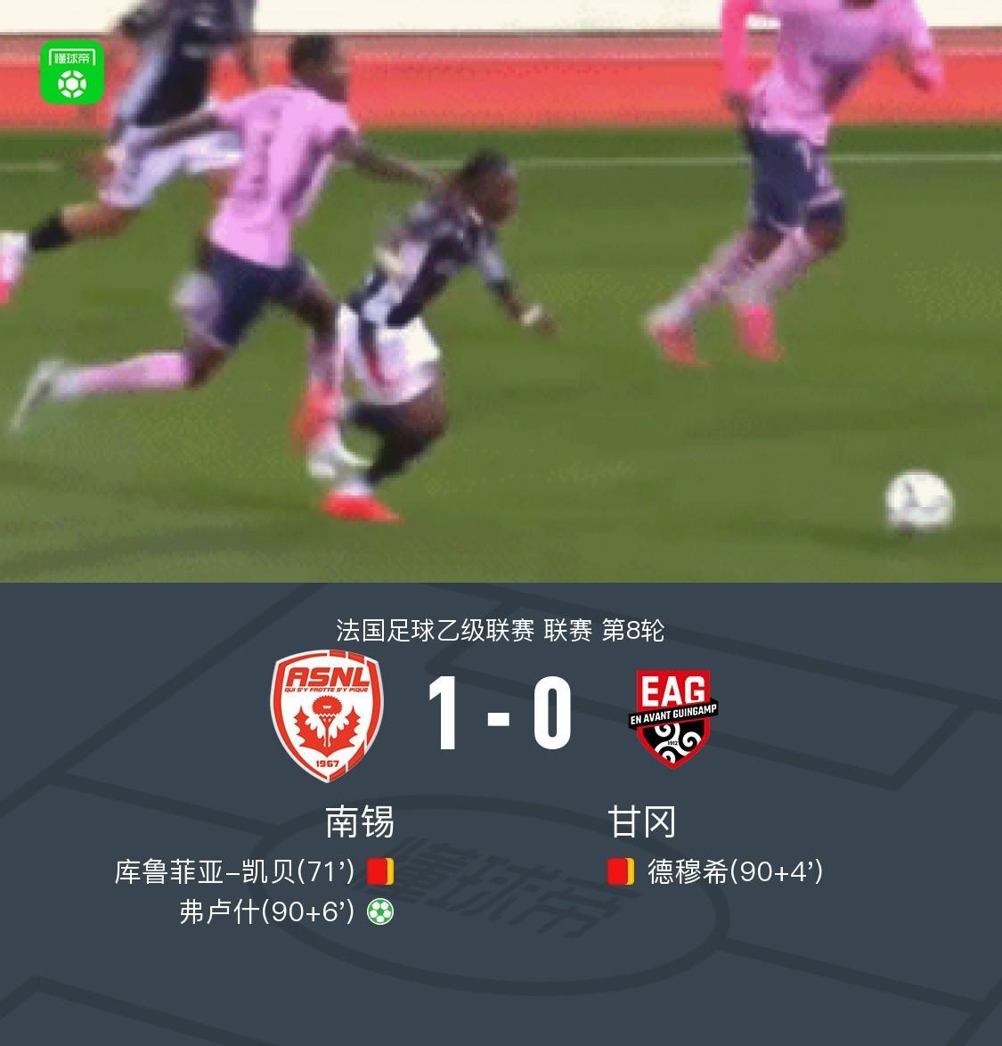 36365线路检测中心相关图片