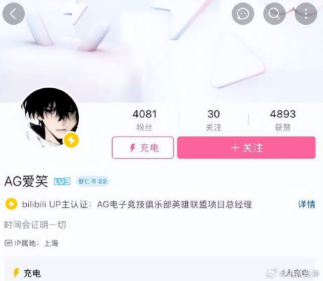 36365线路检测中心产品图片