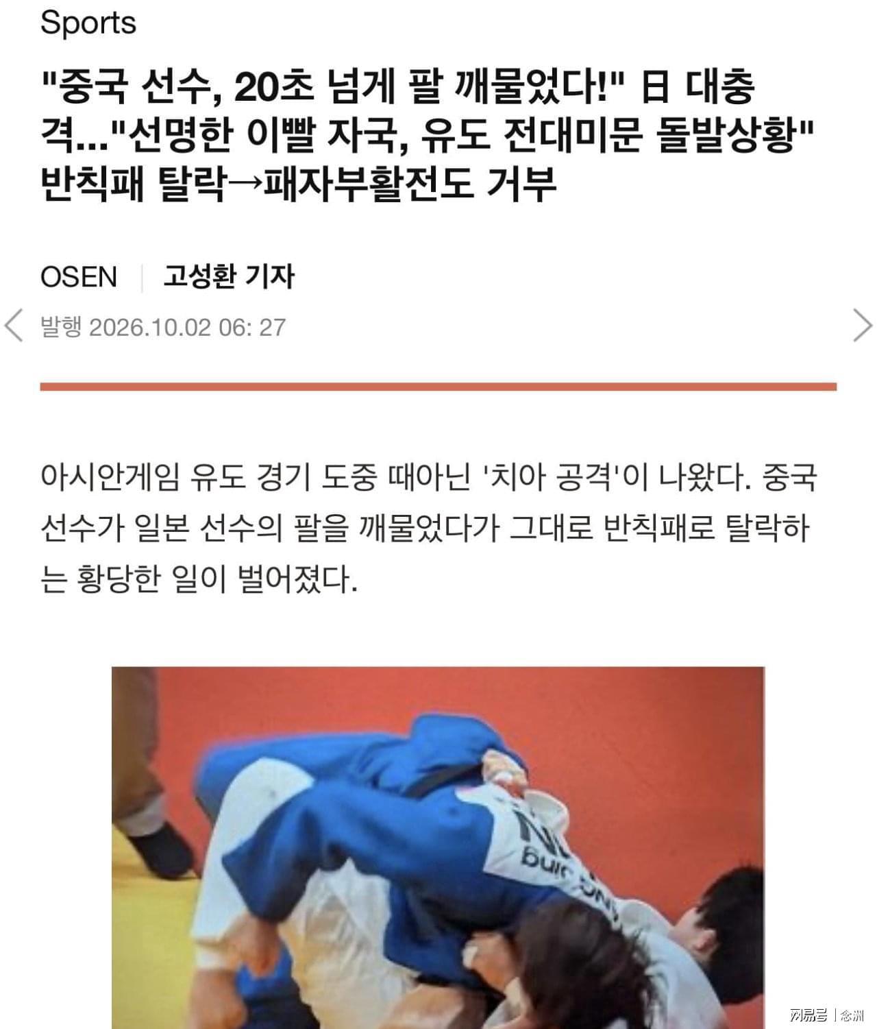 87365最快检测中心介绍图片