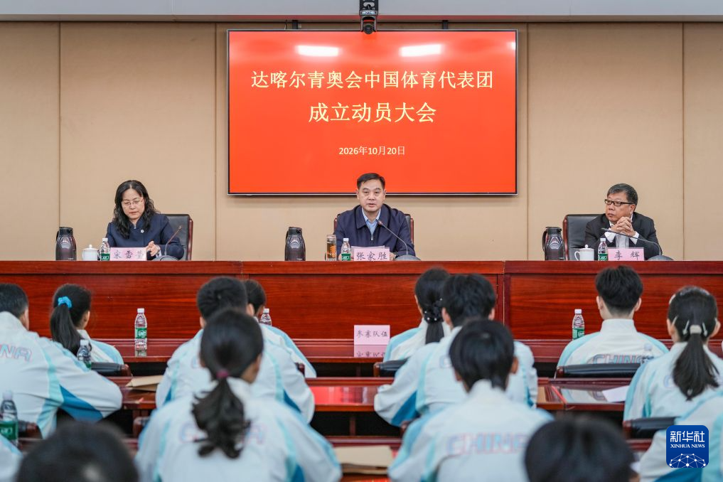 36365最新线路检测介绍图片