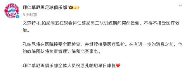 87365最快检测中心产品图片
