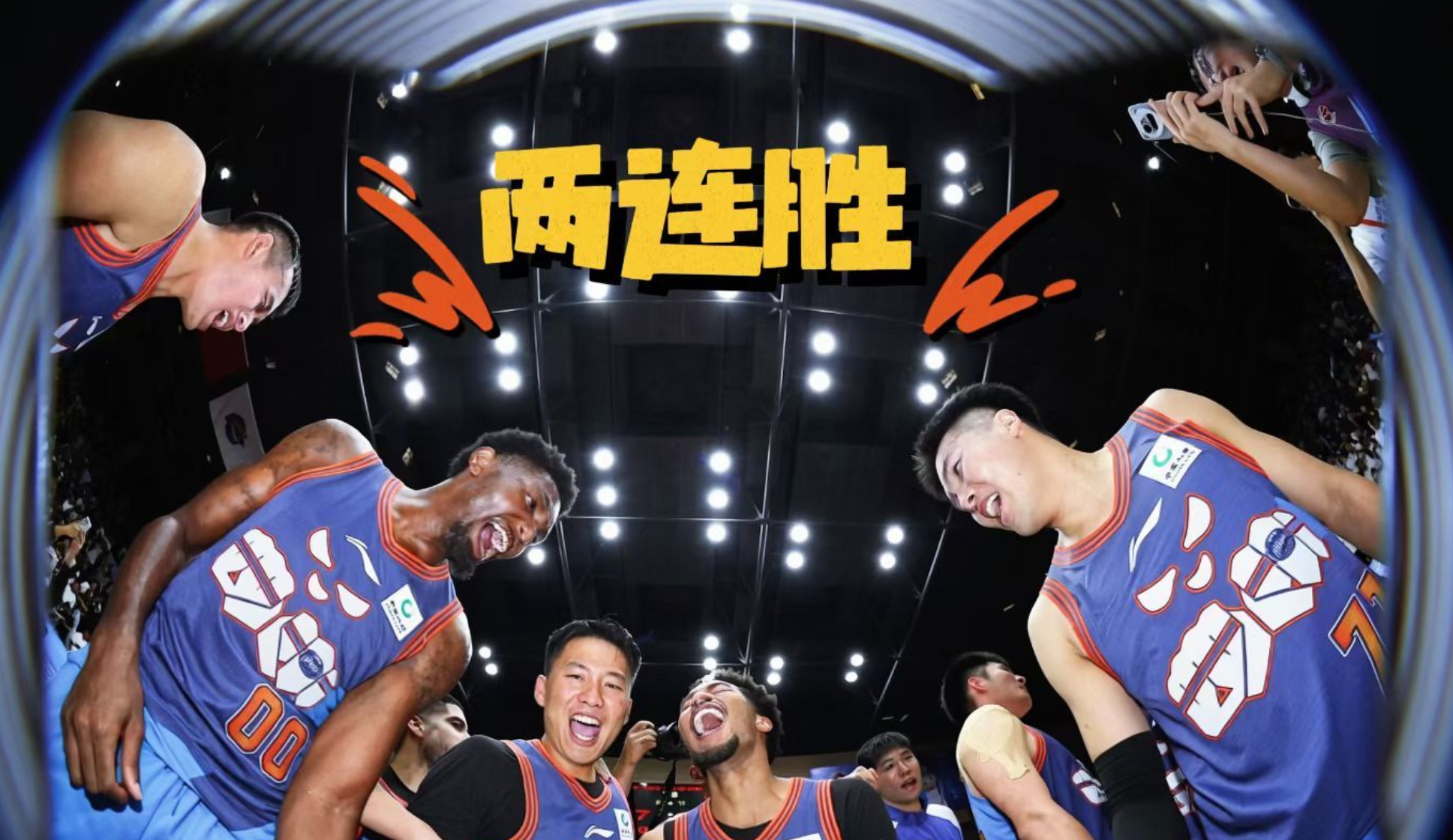 36365线路检测中心展示图片