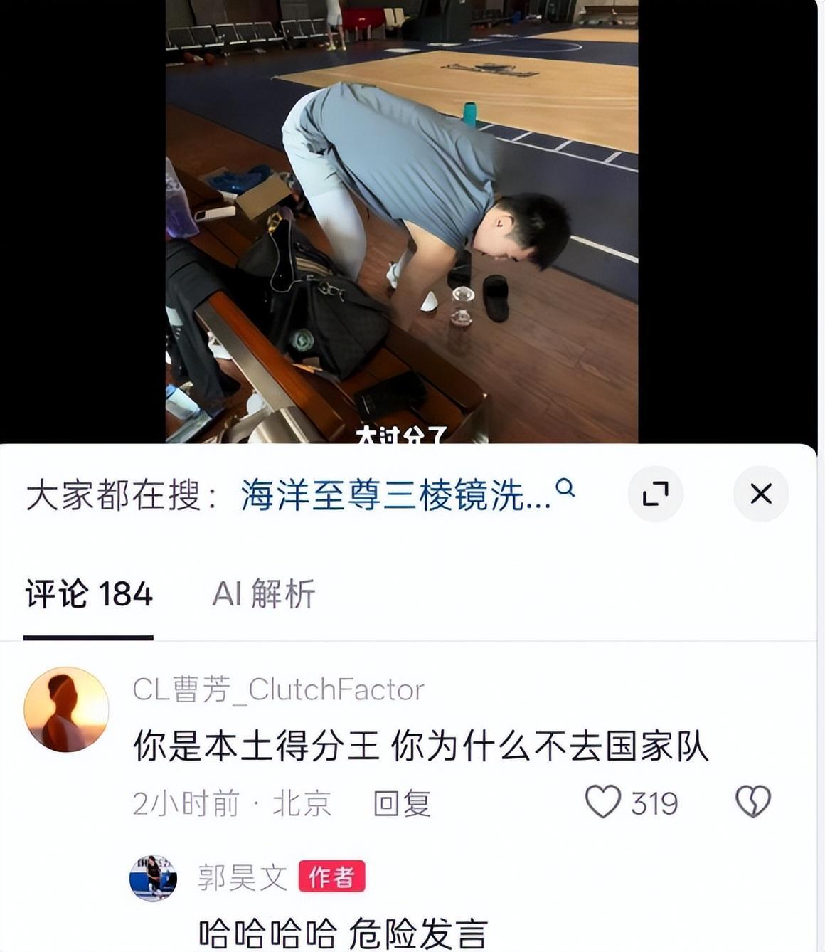 了解36365最新线路检测