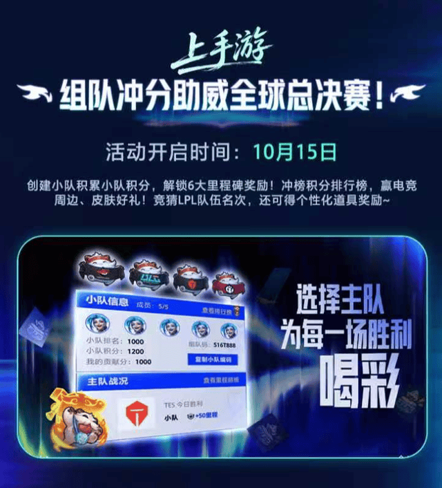 36365线路检测中心相关图片