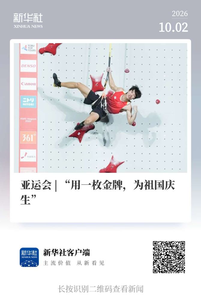 了解87365最快检测中心