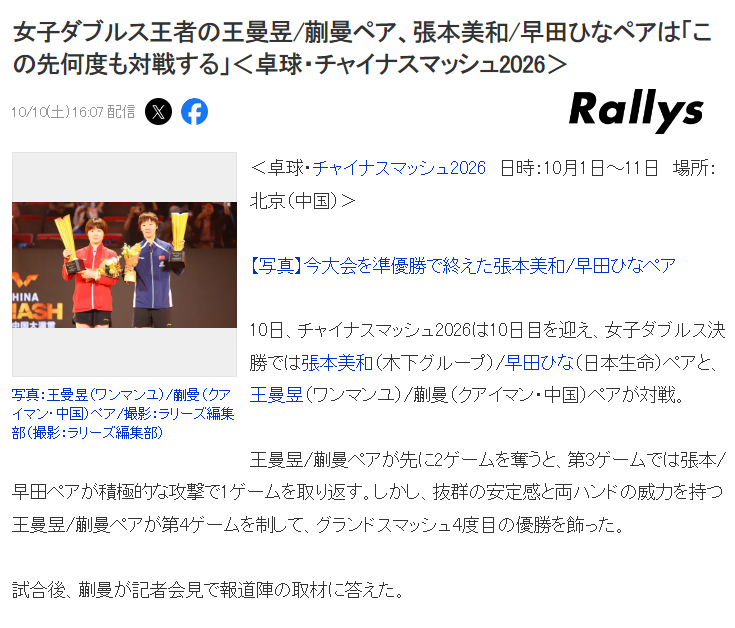 87365最快检测中心案例展示