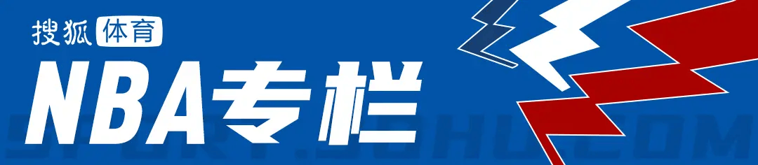 开拓者首败暴露能力上限 内线乱换人冷落杨瀚森?