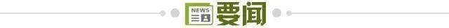 了解87365最快检测中心