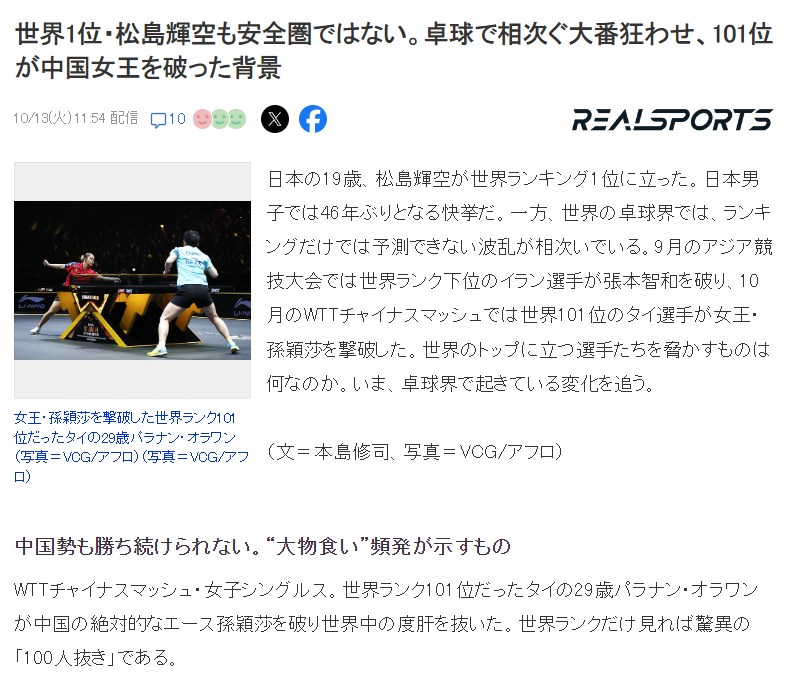 87365最快检测中心介绍图片