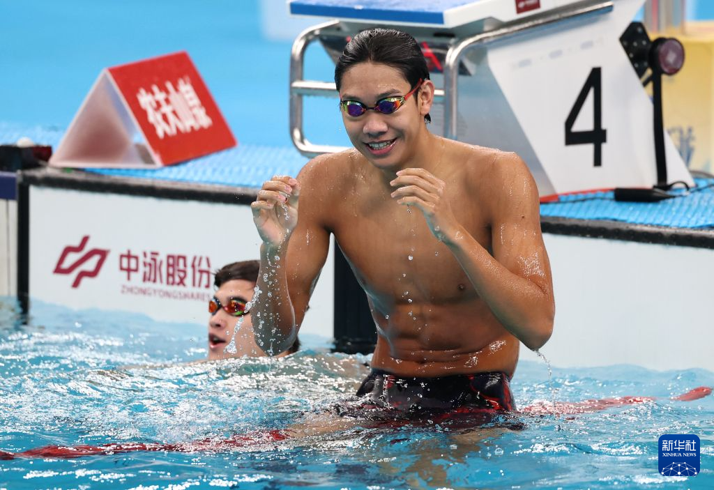 游泳——全国锦标赛(25米):男子200米自由泳决赛赛况