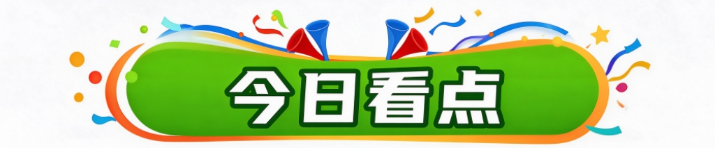 36365线路检测中心介绍图片