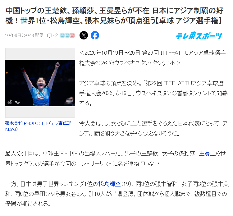 87365最快检测中心介绍图片